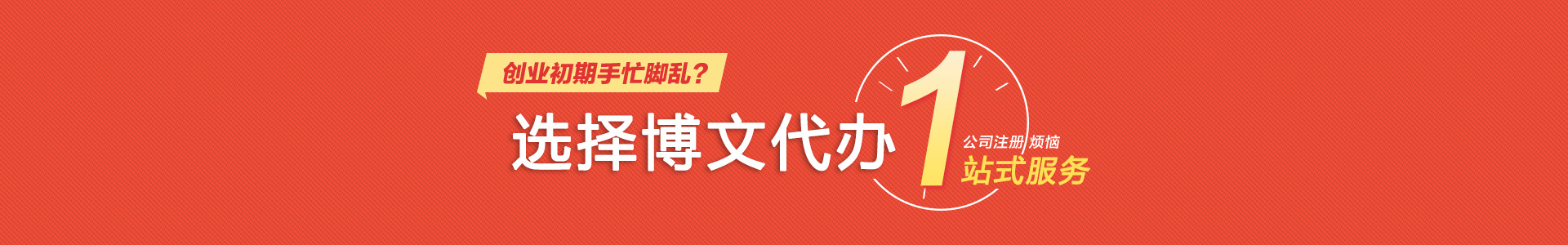 长治小二会计网